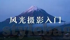 麻豆传媒app破解版下载免费版下载ios-寻找视觉盛宴，无偿探秘麻豆传媒的奇妙世界